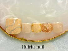 ライリア 川越店(Rairia)/アートA