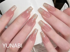 チップ長さだし