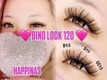 ハピナス 栄本店(HAPPINAS)/マツエク/バインドロック120束