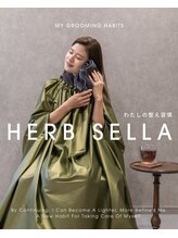 ケアビー(Care Bee)/よもぎ蒸し - ハーブセラ -