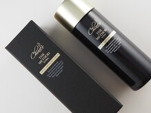 サザンベル(Southern Belle)/