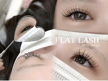 NUA eyelash roomの雰囲気(落ち着いた空間でリラックスしてお過ごしいただけます♪)