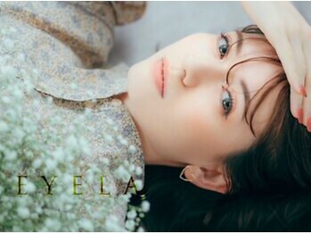 マツエク/パリジェンヌ/まつげパーマ　 Ate byEYELA　甲府店【7/15 NEW OPEN(予定)】の写真/モチが悪い/逆さまつげ/傷んで抜けやすいなどでお悩みの方必見、高技術×丁寧カウンセリングでお悩み解決◎
