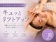 二藍(フタアイ)の写真