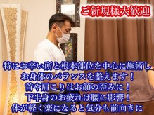 スナン 関内店(SENANG)