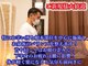 スナン 関内店(SENANG)の写真
