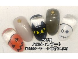 YAYOI ハロウィンアート