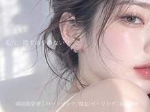 クライム(CLIMB)