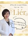 Lier&/Lier & (リエール アン)