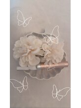 アイネクライネ(einekleine)/お手入れ準備