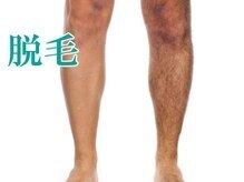 レディース ビホウ(BIHOU)/