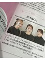 アイアンドコー(EYE&Co.)/EYE&Co.