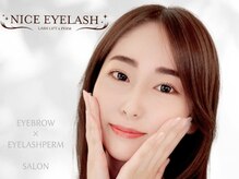 ナイスアイラッシュ 大阪梅田店(NICE EYELASH)