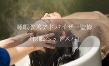 マゼラン