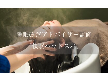 マゼランの写真