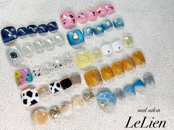 ルリアン(LeLien)/季節替わりデザイン