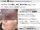 クラブビアンカの写真