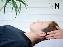 クイック美容整体 サロンエヌ(Quick 美容整体 salon N)/小顔矯正/骨盤矯正/整体 梅田