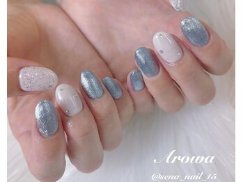 アロワ(Arowa)/定額ネイル