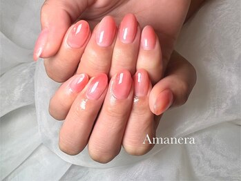 アマネラ(Amanera)/