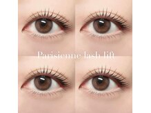 シロン さいたま新都心店(Cilon.)/パリジェンヌラッシュリフト