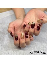 リファインネイル(refinenail)/ボルドーニュアンス/フィルイン