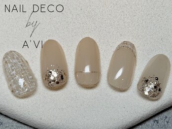 【トレンド定額】