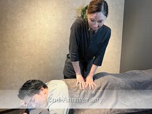 リョクワ 東日本橋店(ryokuwa)