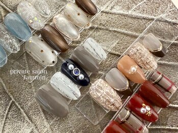 ジャミン(Jammin)の写真/定額でお得なコース多数ご用意☆自爪を削らないパラジェル使用◎お得で可愛く自爪もケア♪理想の指先に◎