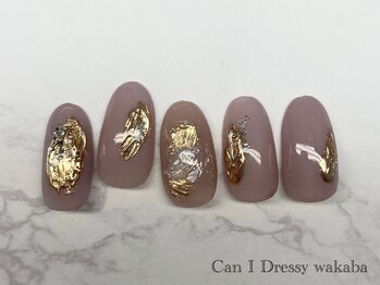 キャンアイドレッシー 若葉(Can I Dressy)/【オフィスネイル¥5180】