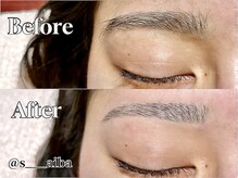 アマス 平塚店(Amas)/眉Wax★担当さきほ