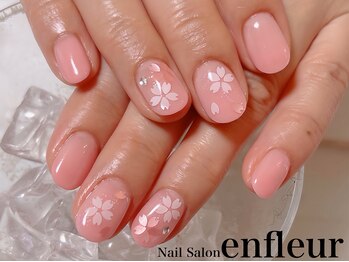 ネイルサロン アンフルール/