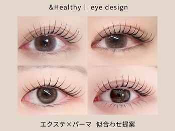 アイラッシュ&ネイル レーヌ池袋 (Reine)/&healthy(エクステ+パーマ)