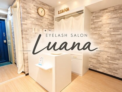 Luana【マツエク/まつ毛パーマ/ダブルフラット/バインドロック】の写真