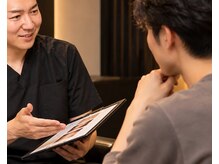 メンズ脱毛 N3MEN 矢場町・鶴舞店の雰囲気（男性の認定脱毛士が毎回担当。都度払いで自分のペースで通えます）