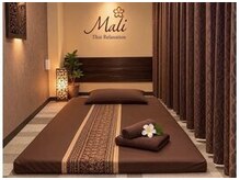 タイリラクゼーションMali(タイ古式・オイル・足つぼ)の雰囲気(寛ぎ空間でゆったりリフレッシュ♪)