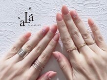 アーラ バイ ヴィアルーチェ(aLa by VIALUCE)/春夏秋冬☆シンプルネイル