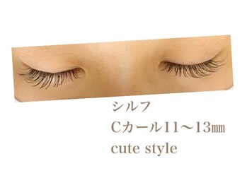 シルフ 石橋店(Sylph)/キュートスタイル