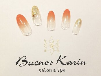 ブエノスカリン(Buenos Karin)/夏オレンジグラデーション