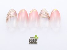 ピッピ 桜新町店(peep PEEP)/ 22年1月マンスリートレンド-6