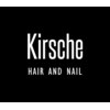 キルシェ(Kirsche)のお店ロゴ