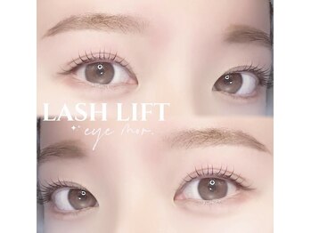 アイモア 金山店(eye mor.)/お出かけしたくなる目元へ