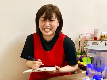 ヨサパーク 葵(YOSA PARK)/カウンセリング