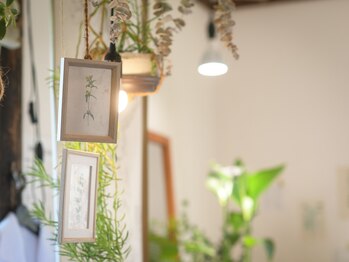 整体療院 おひさま。/