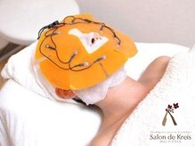 サロン ド クライス 所沢/顔剃りエステ狭山ヶ丘