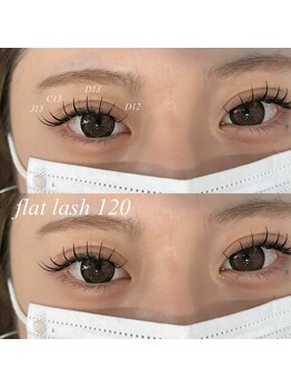 ライル(RILE)/Flat lash 120