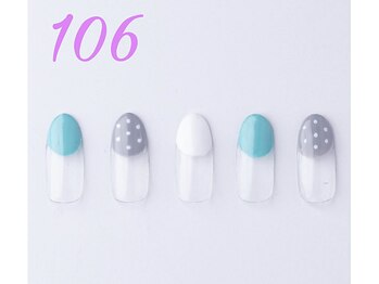 はあとねいる 曳舟店/学割/学割U24/定額