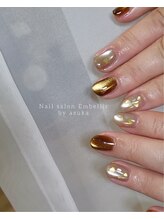 アンベリール(Embellir)/定額デザイン