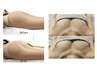 育乳/メンテ/引き上げふっくら/バスト胸orヒップお尻/2回/8,000円