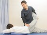 【新生活応援キャンペーン！】お身体の不調おまかせコース　70分¥9350→